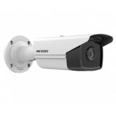 Hikvision DS-2CD2T23G2-4I(4mm) - Видеонаблюдение оптом