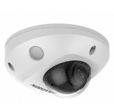  - Hikvision DS-2CD2543G2-IS(4mm)