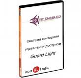  - IronLogic Право использования программы для ЭВМ Guard Lite в объеме один условный кредит