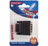  - REXANT Переходник аудио (штекер DVI - гнездо HDMI) (06-0172-B)