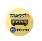  - TRASSIR TFortis(server)