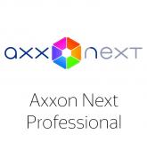  - ITV ПО Axxon Next  Professional - Распознавание лиц на 1 видеоканал