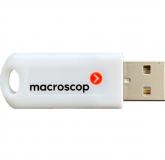  - MACROSCOP МС-РО-00288 Электронный USB-ключ Guardant (ПО Macroscop)