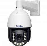  - Amatek AC-I801PTZ (4.7-94мм, 20x опт)(7000828)